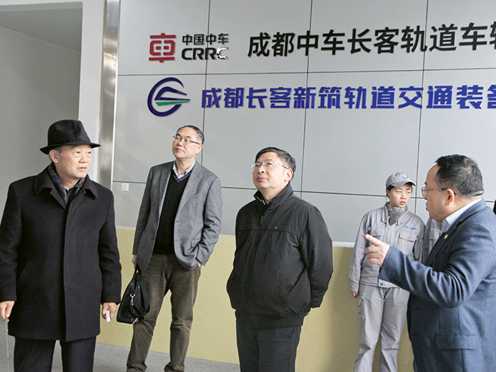  四川省国资委党委委员、副主任任兴文一行莅临pg赏金大对决股份调研