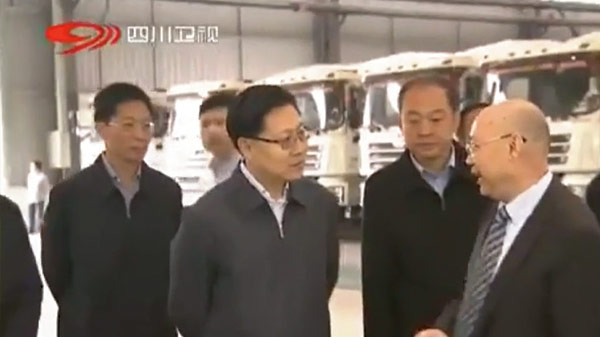 原四川省委书记王东明调研pg赏金大对决新闻（片段）